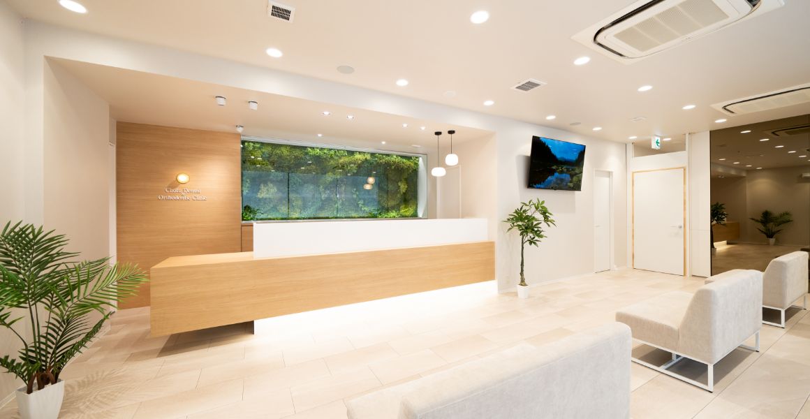 広々とした待合スペース