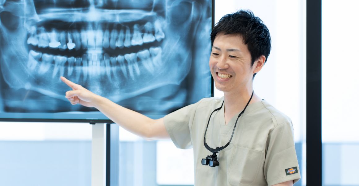 一般治療用ユニット