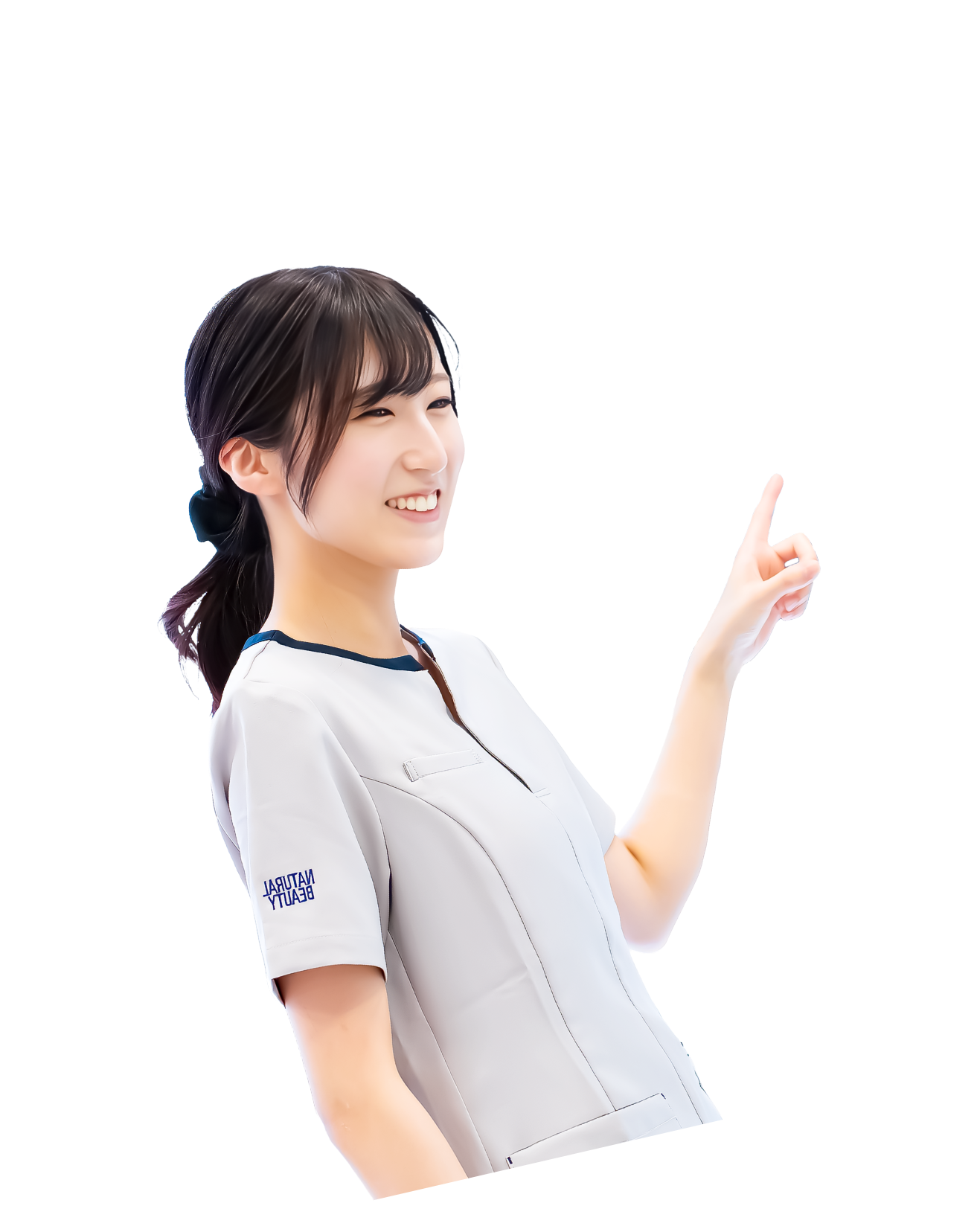 お悩みありませんか?